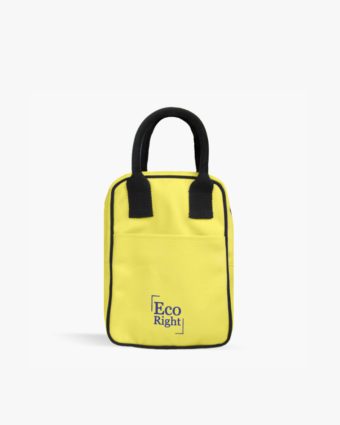 Yellow Thermal Lunch Bag Online